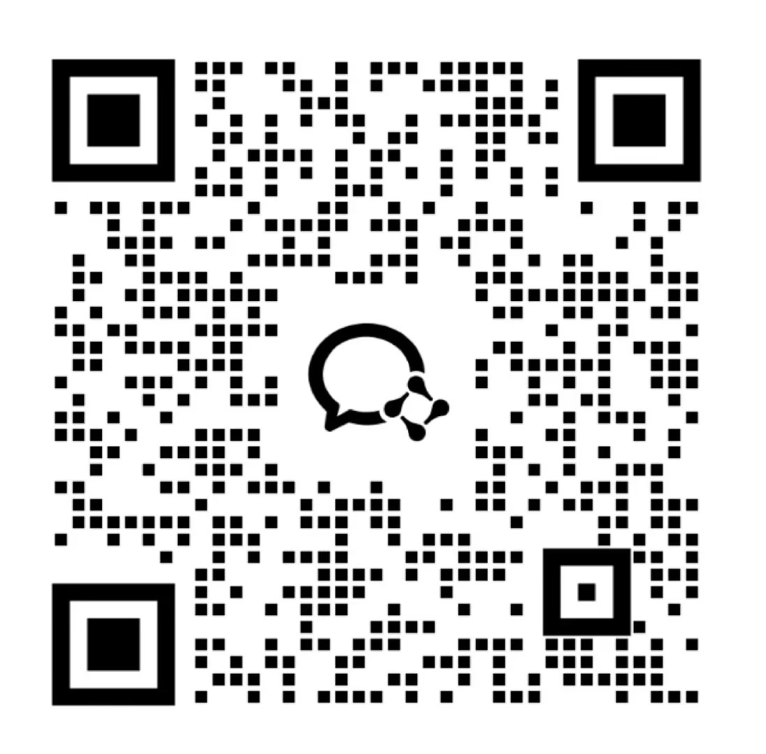 業(yè)務(wù)咨詢合作